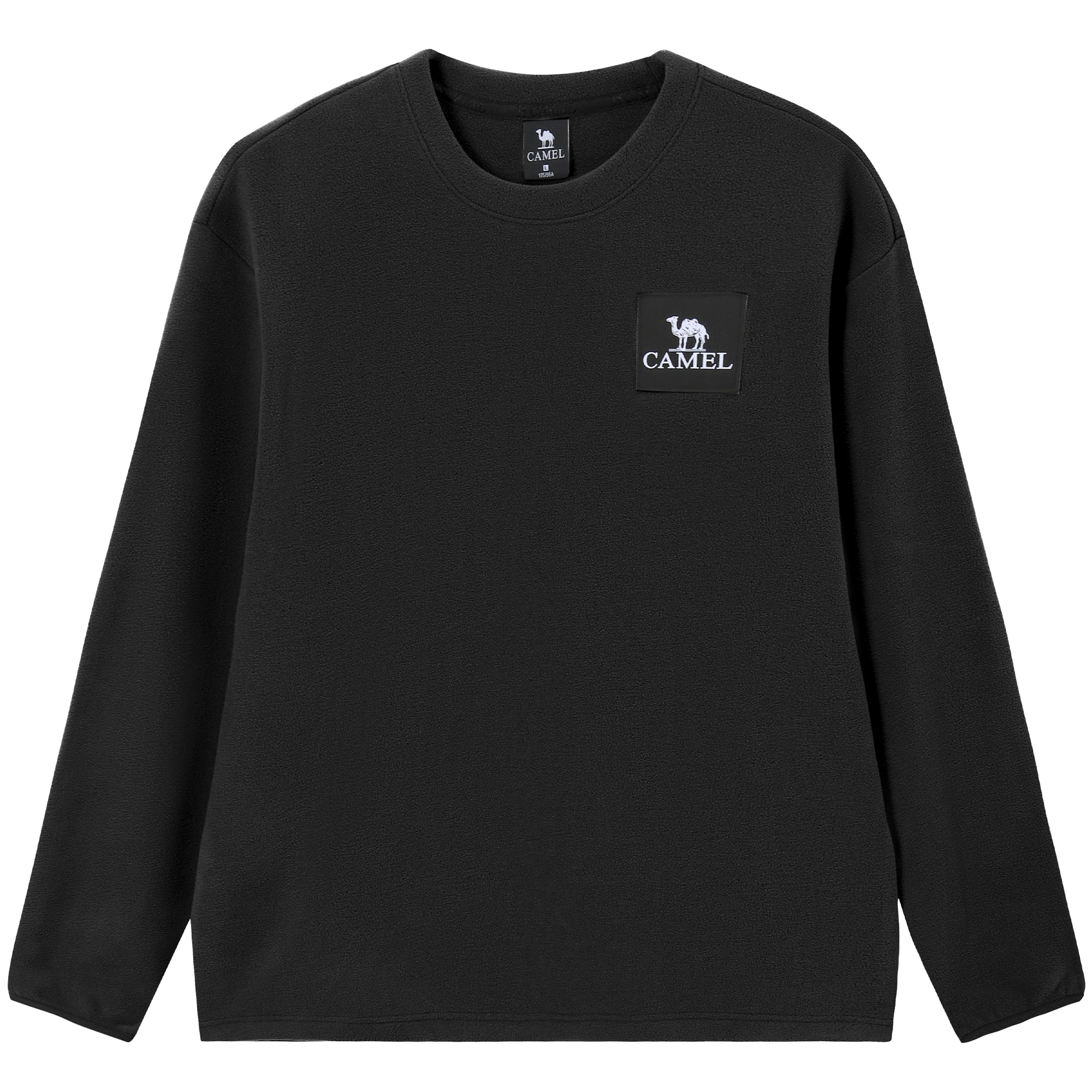 CAMEL LOGO