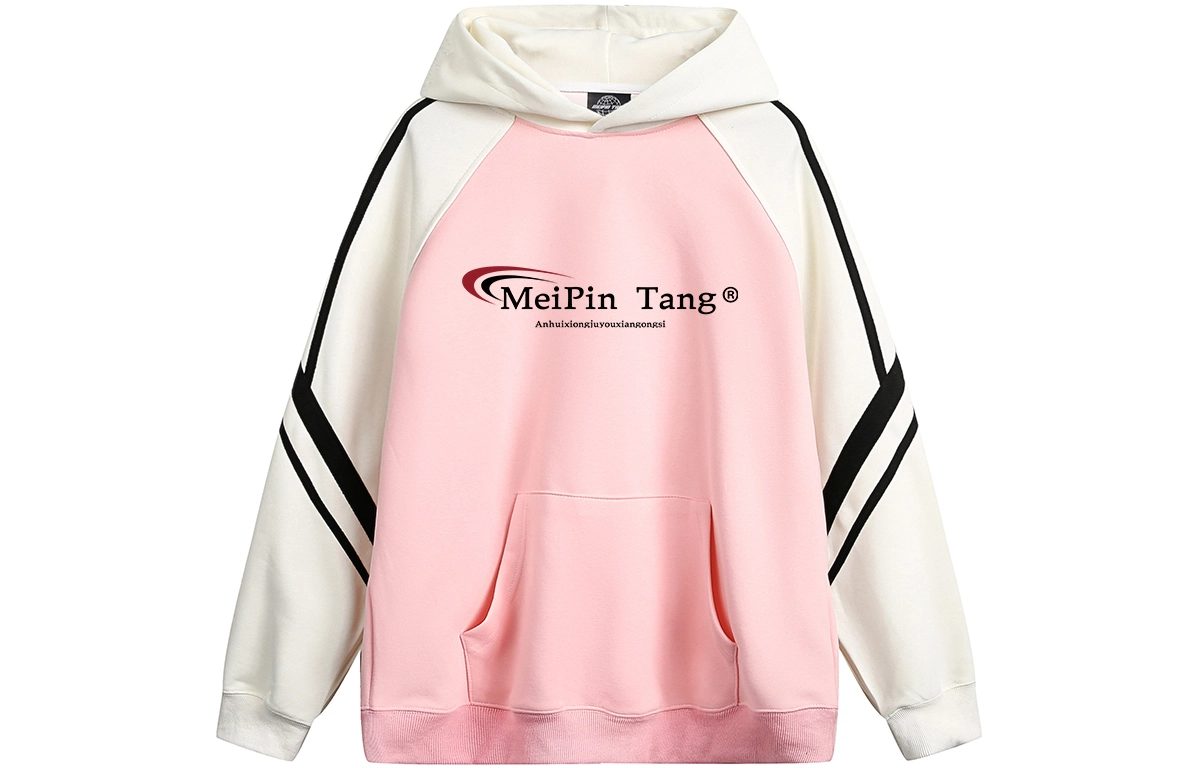 MEIPIN TANG Logo