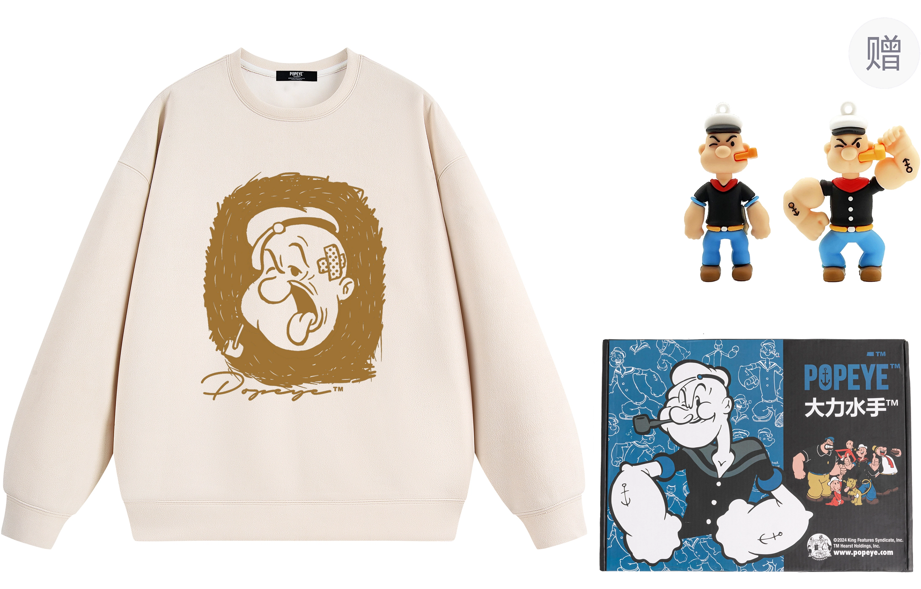 POPEYE