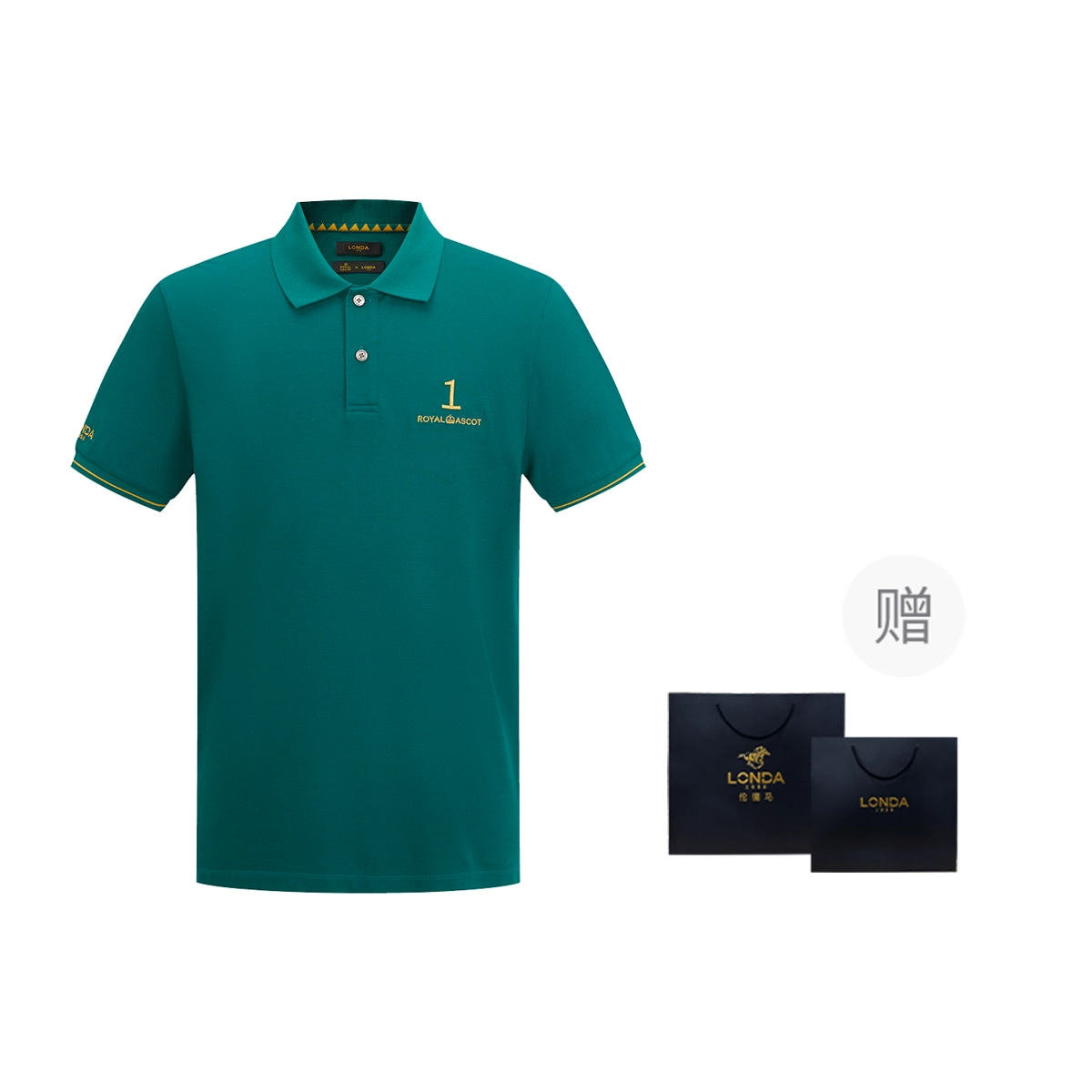 LONDA 1958 logopolo
