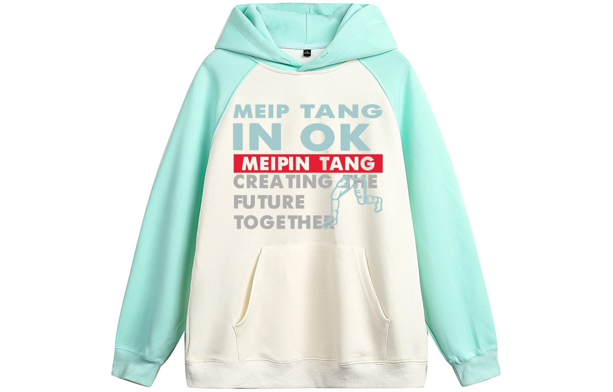 MEIPIN TANG Logo