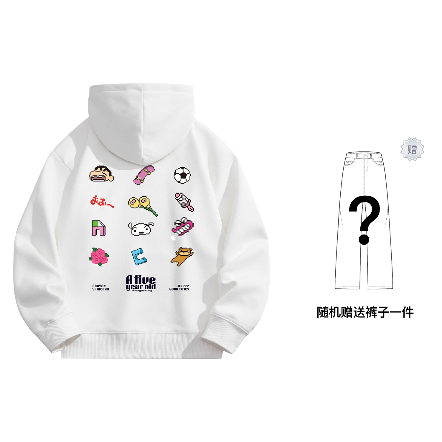 Crayon Shinchan Logo