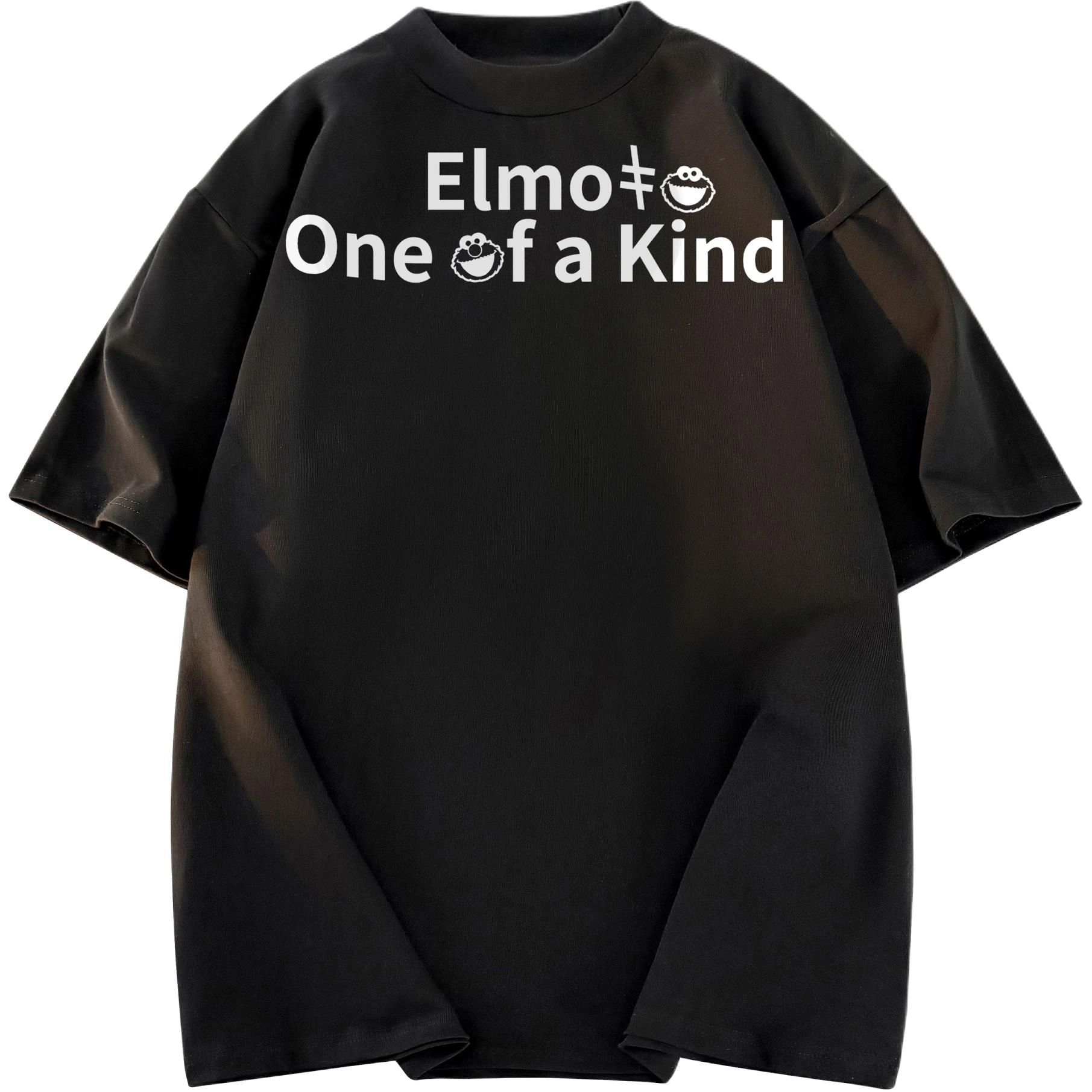 SESAME STREET T