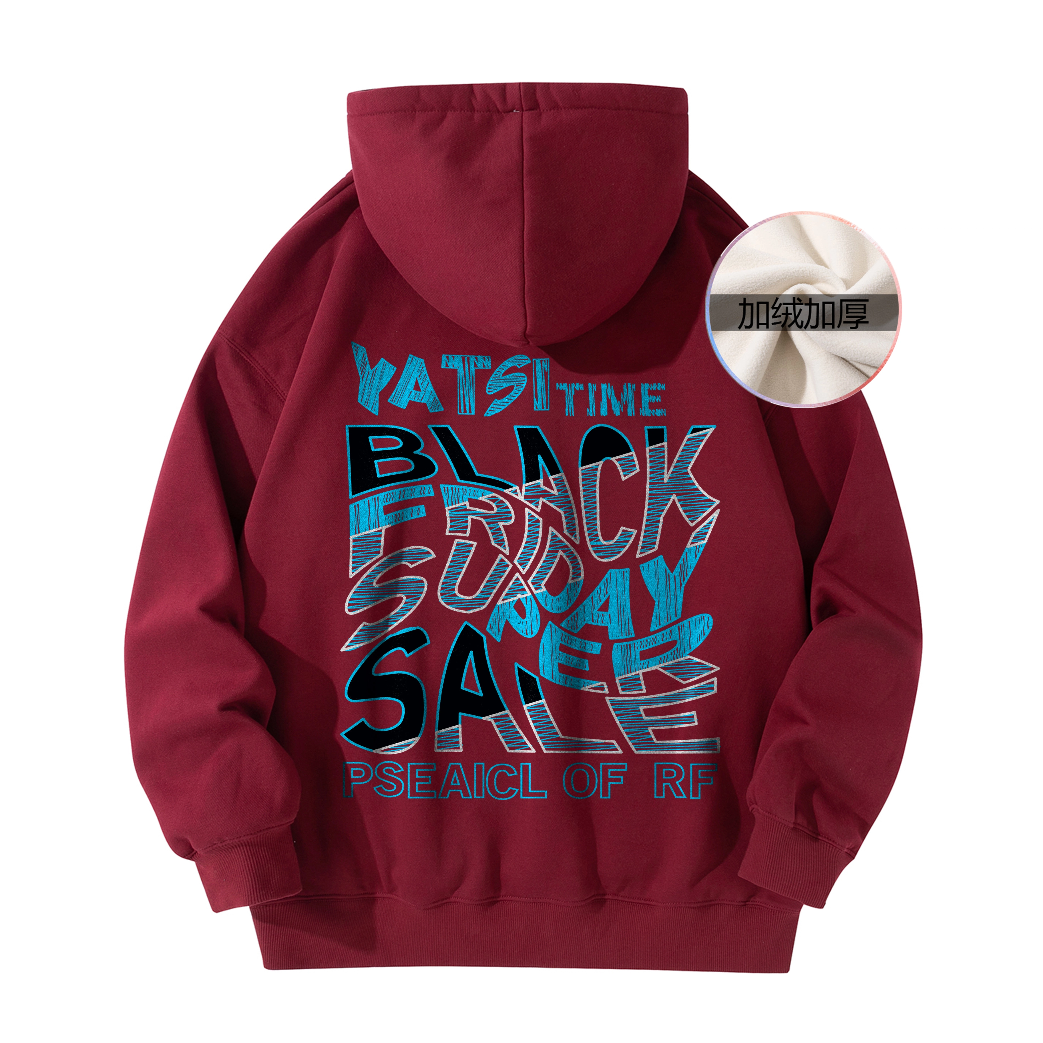 YATSI