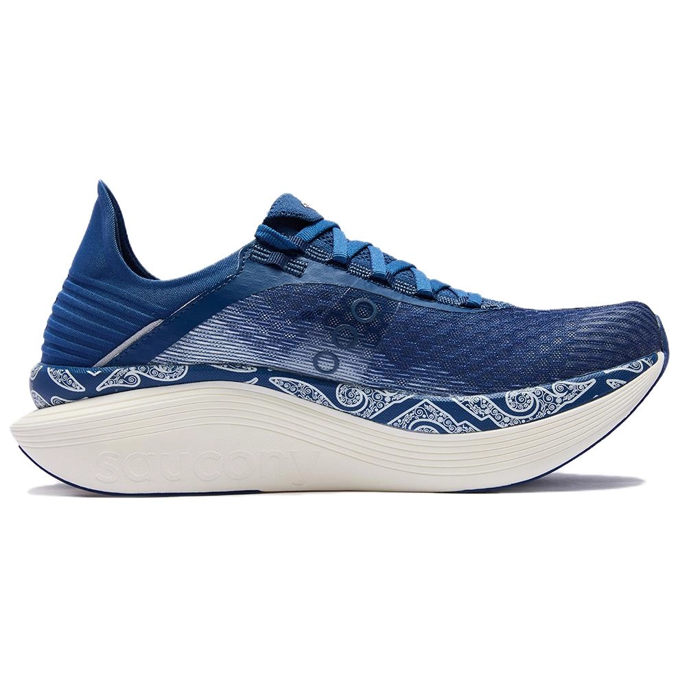 Saucony ENDORPHIN ELITE 2