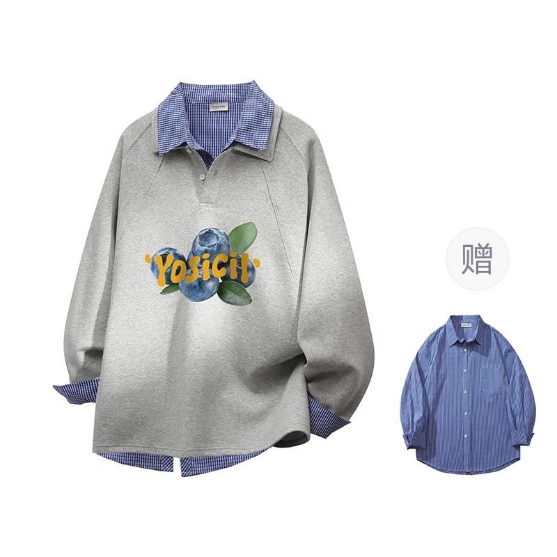 YOSICIL Polo