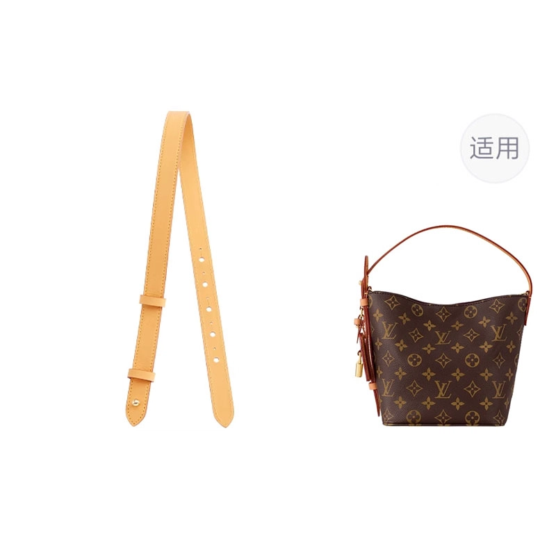 LV all in bb