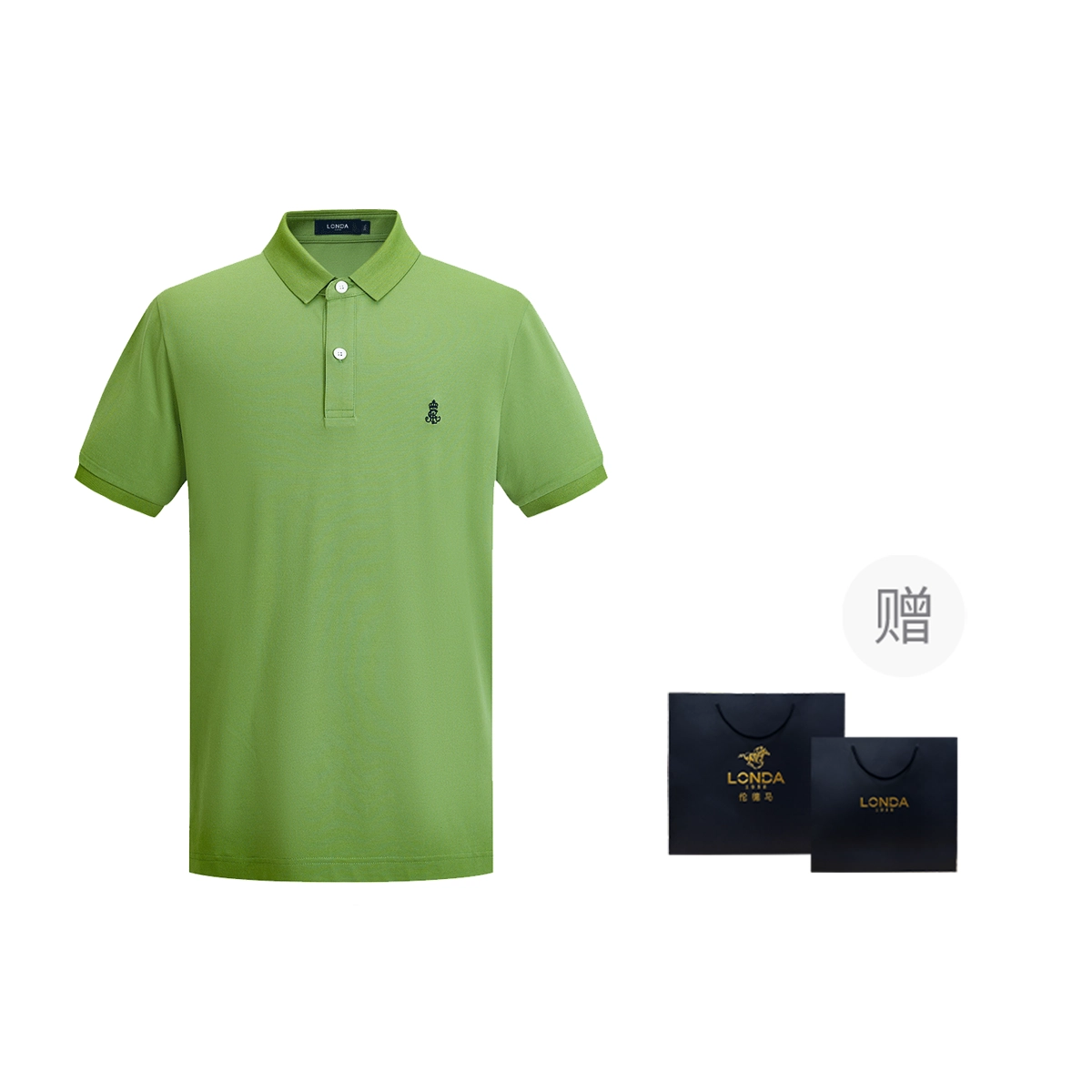 LONDA 1958 polo