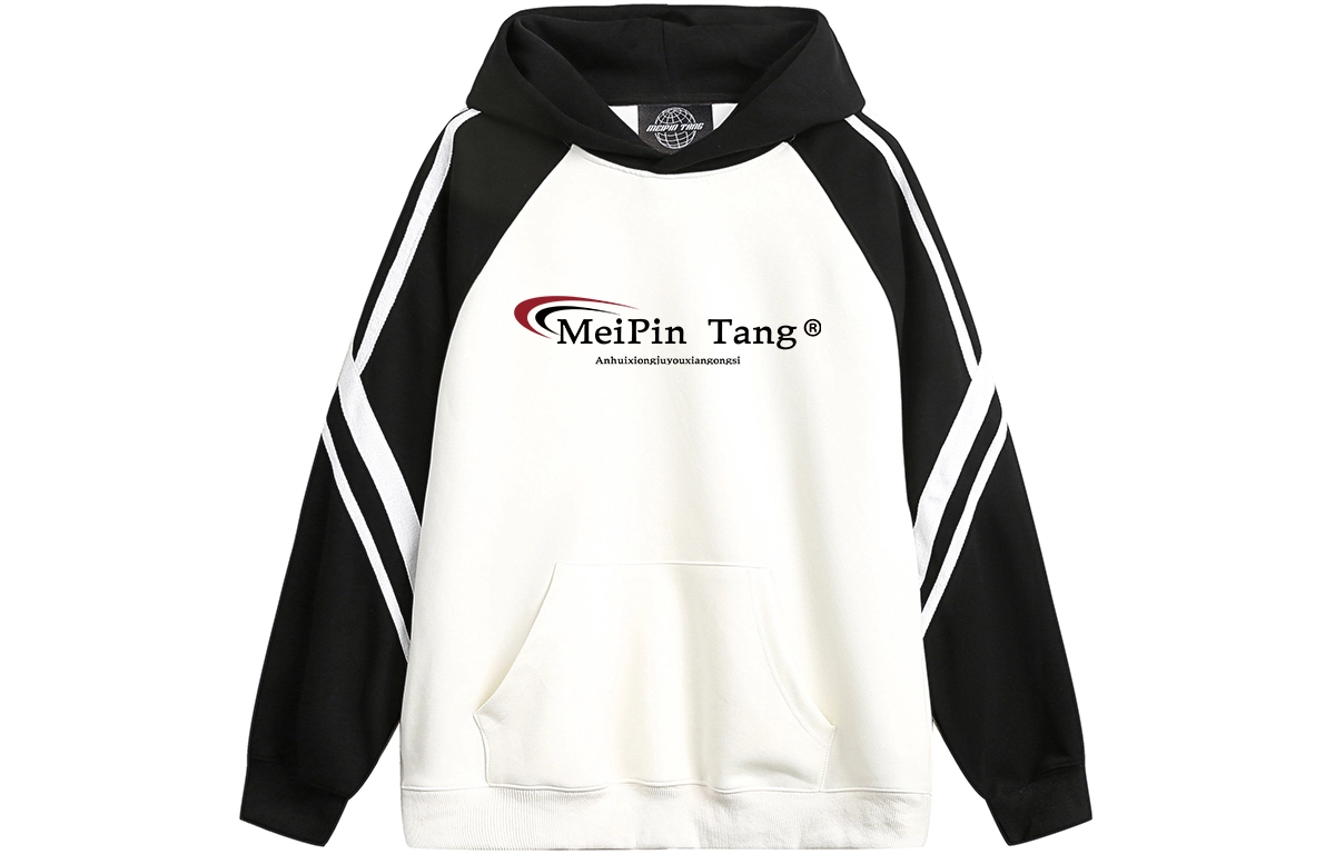MEIPIN TANG Logo
