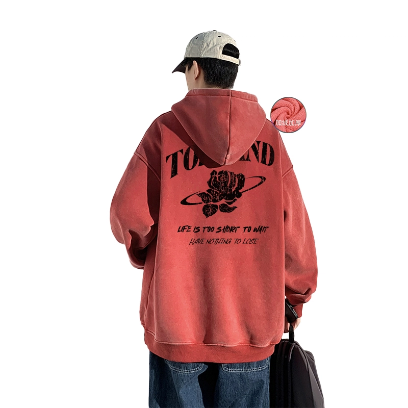 Topland Logo