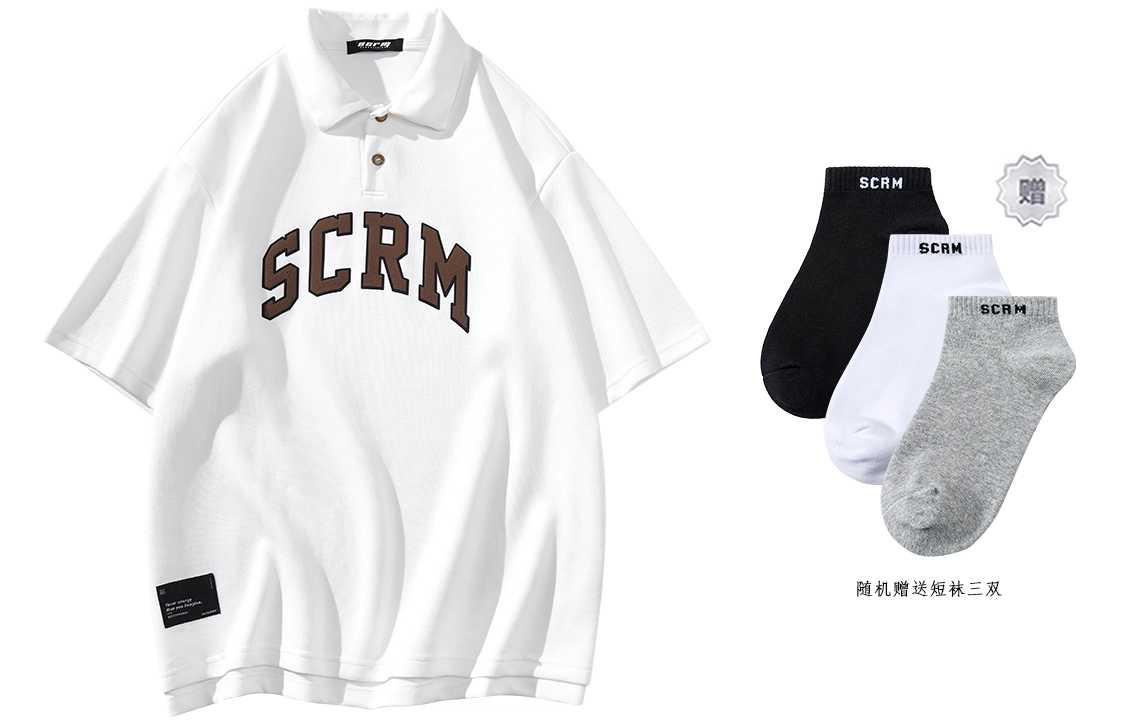 SCRM LogoPolo