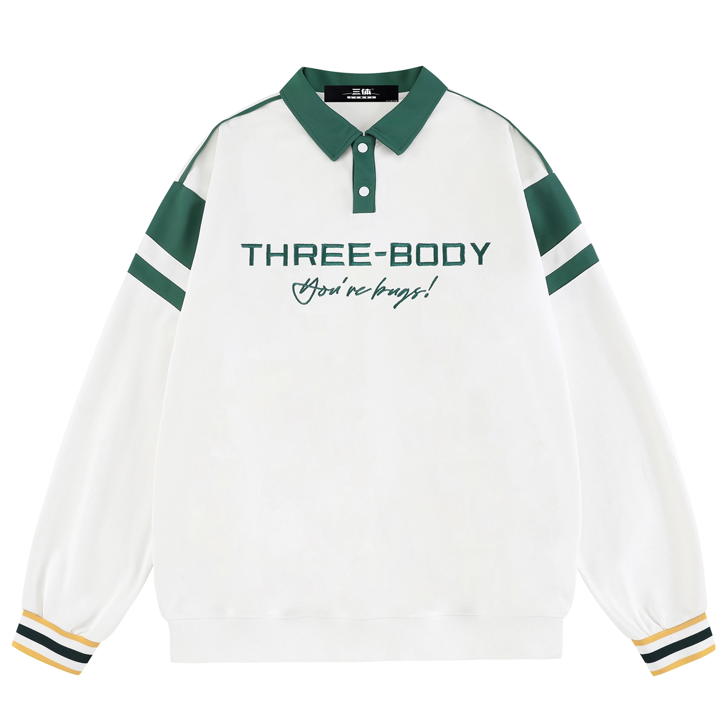 logoPolo