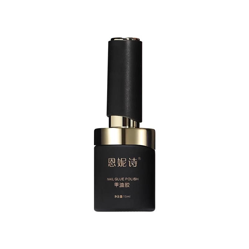 恩妮诗 牢固底胶甲油胶 功能胶