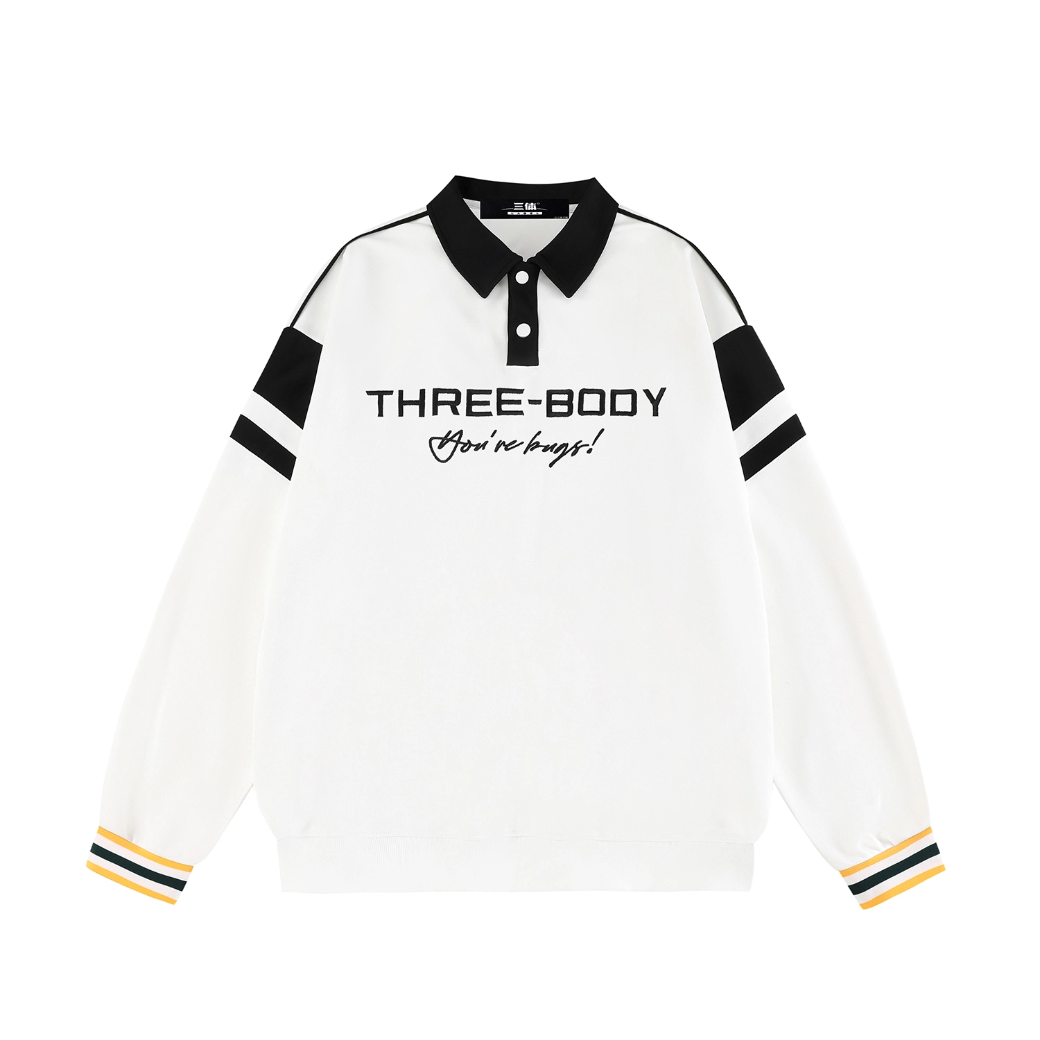 logoPolo