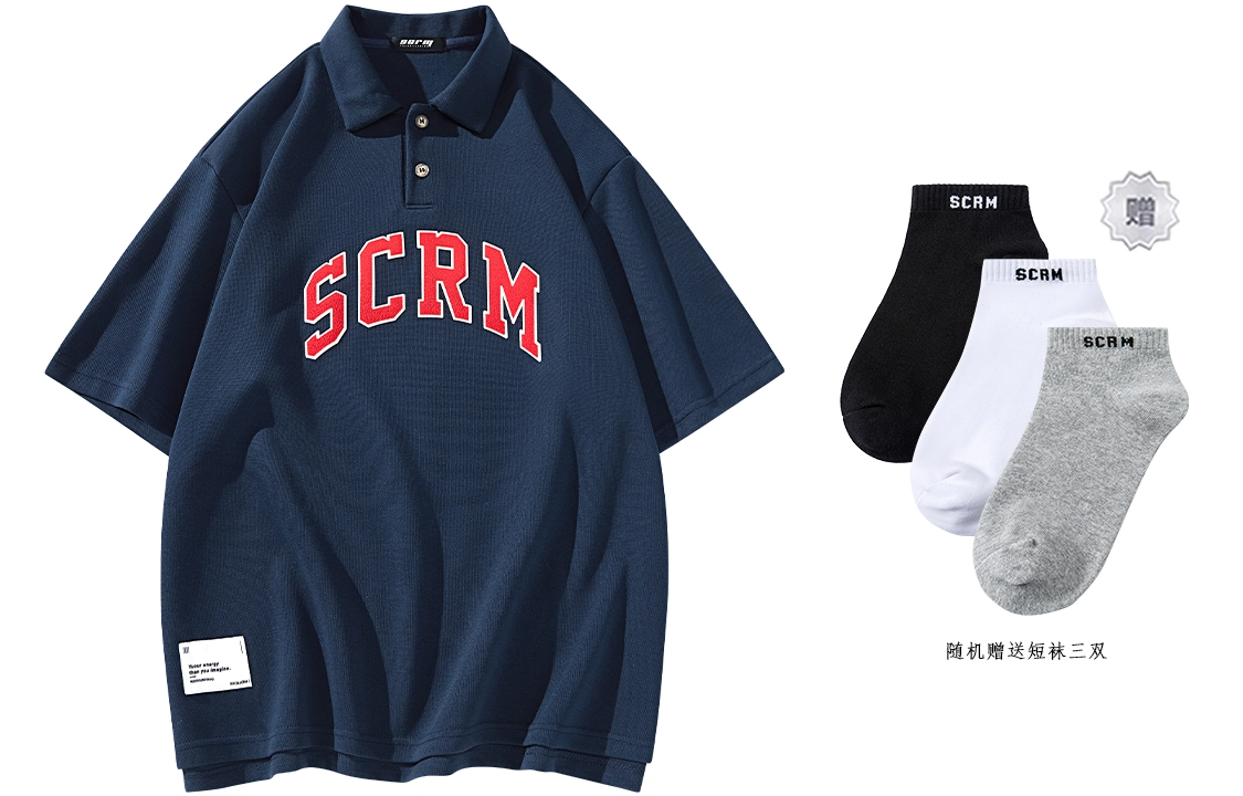 SCRM LogoPolo