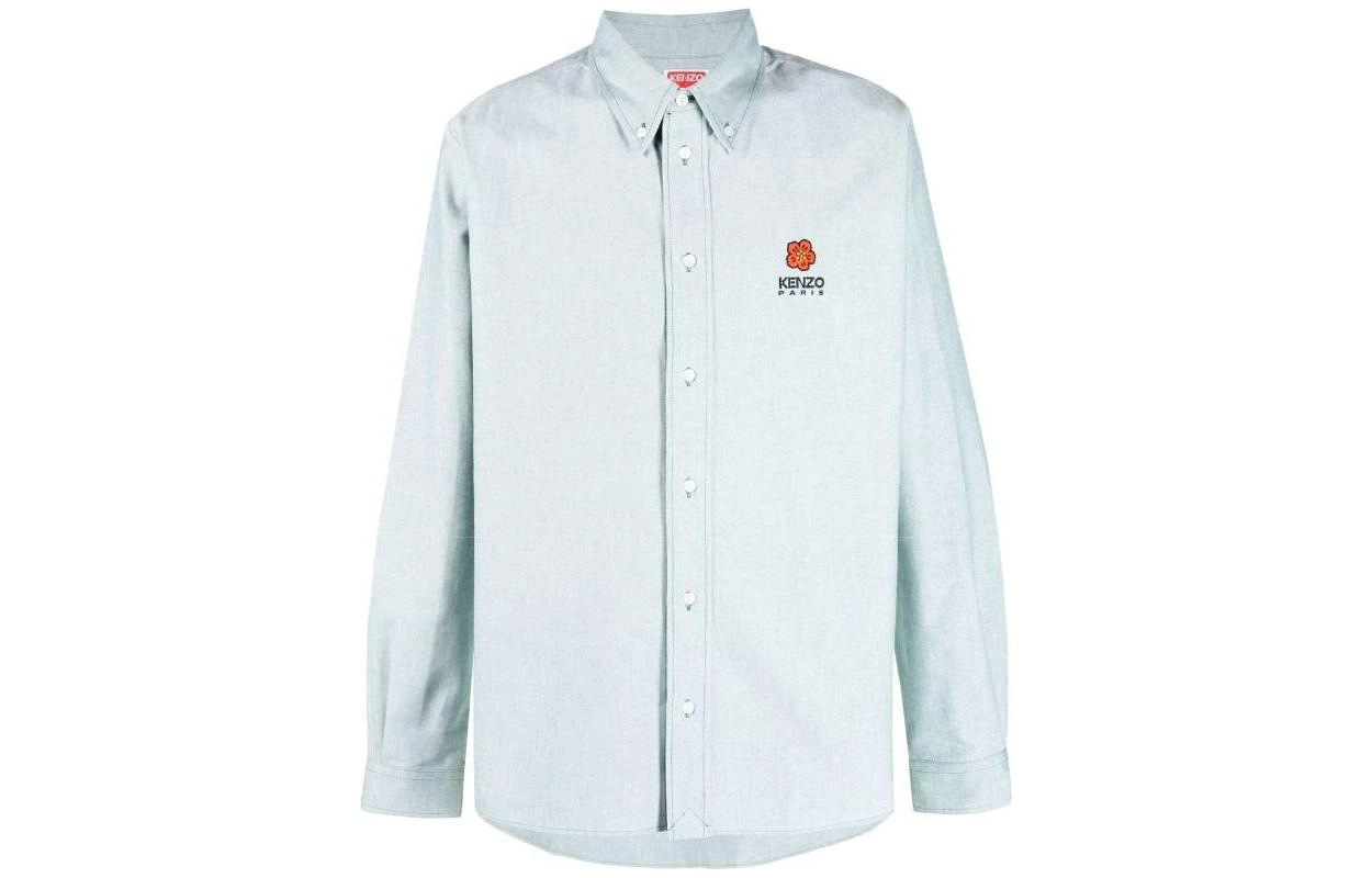 KENZO SS23 Logo