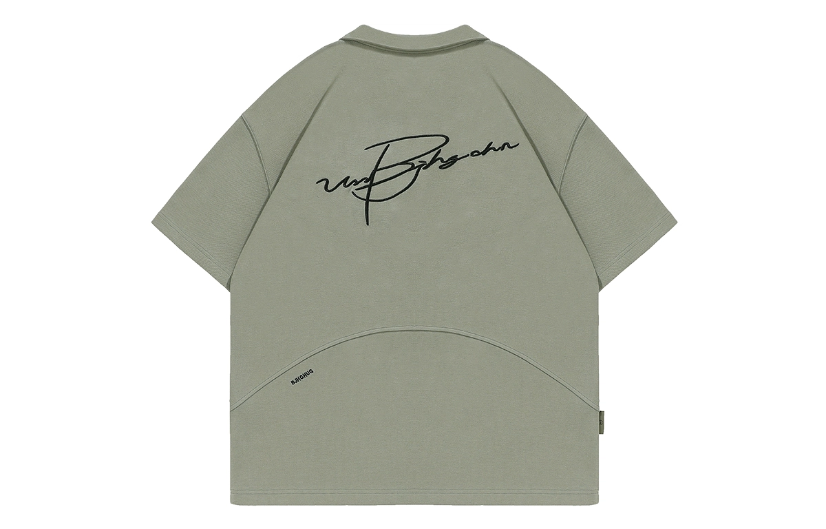 BJHG LogoPOLO