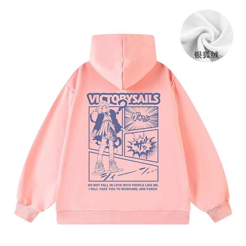 Victory sails logo