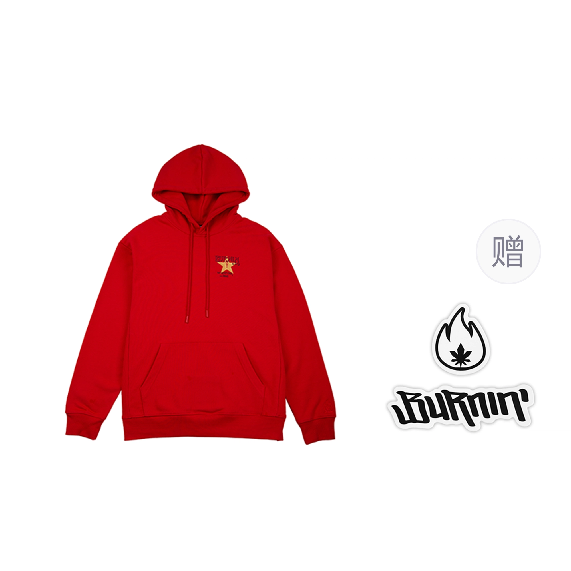 BURNIN logo