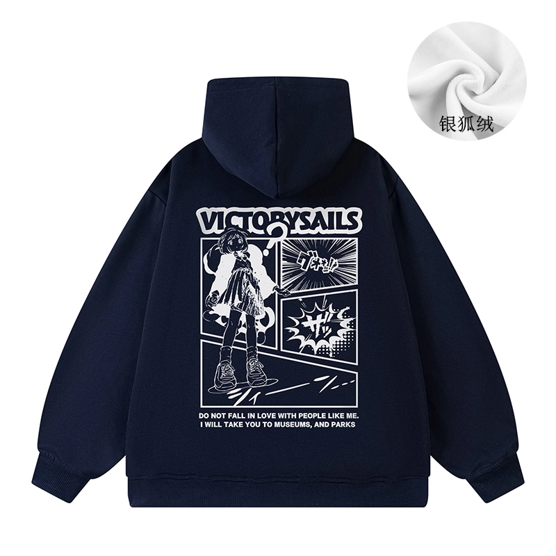 Victory sails logo