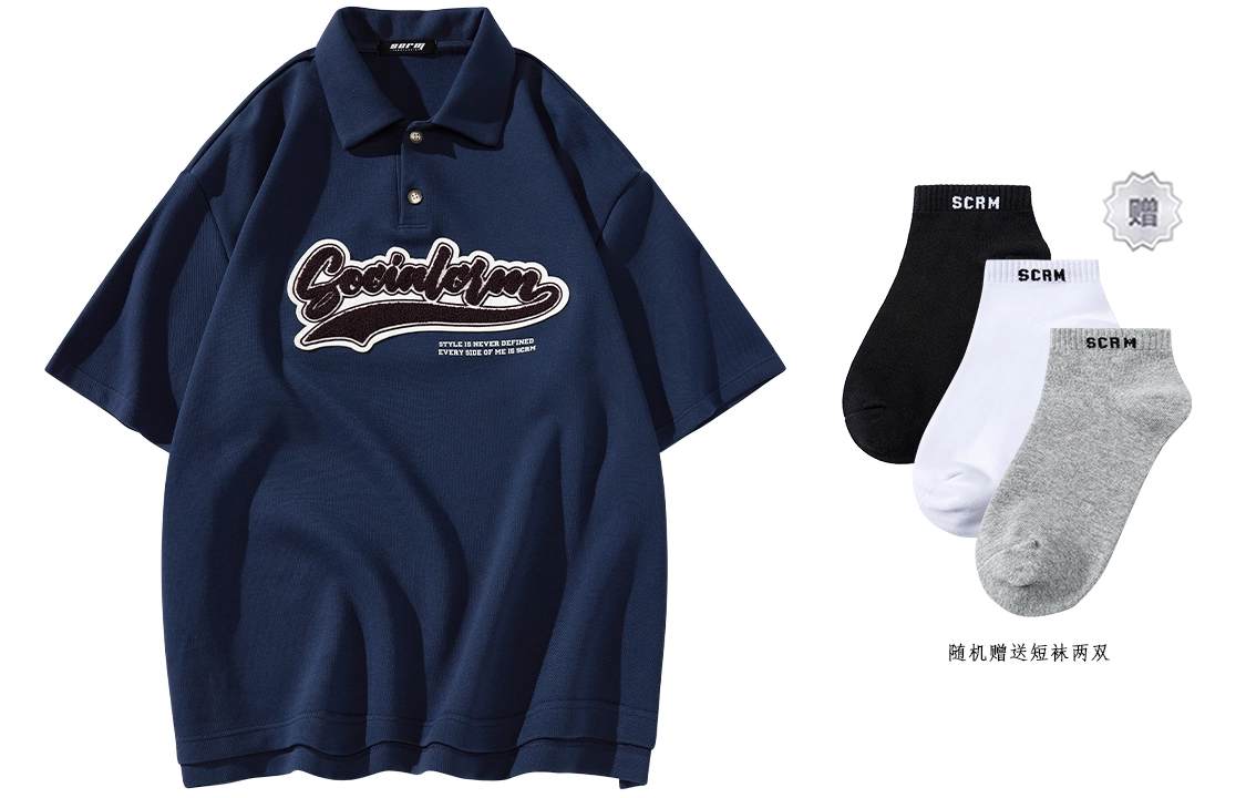 SCRM TPolo