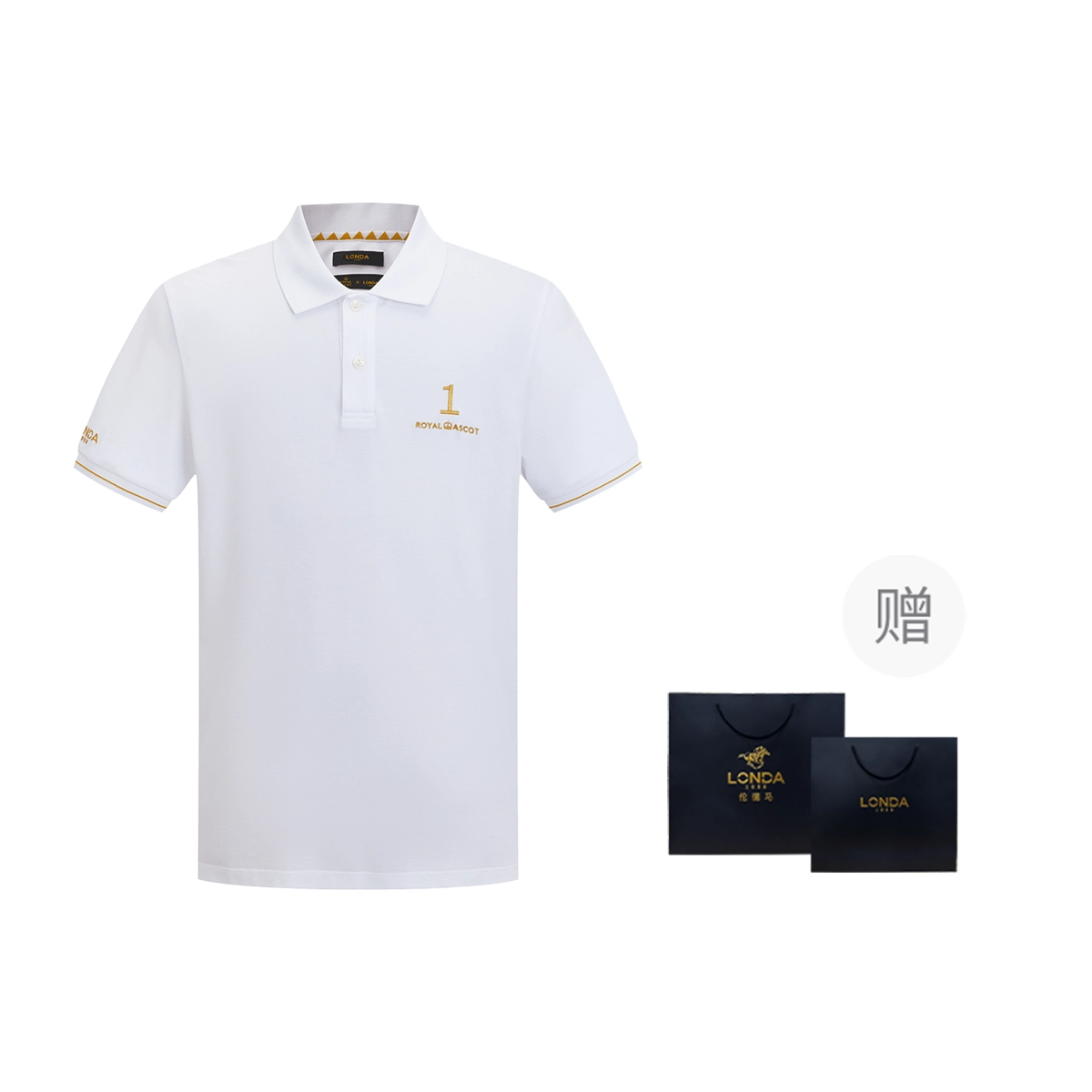 LONDA 1958 logopolo