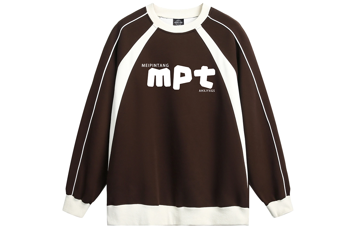 MEIPIN TANG Logo