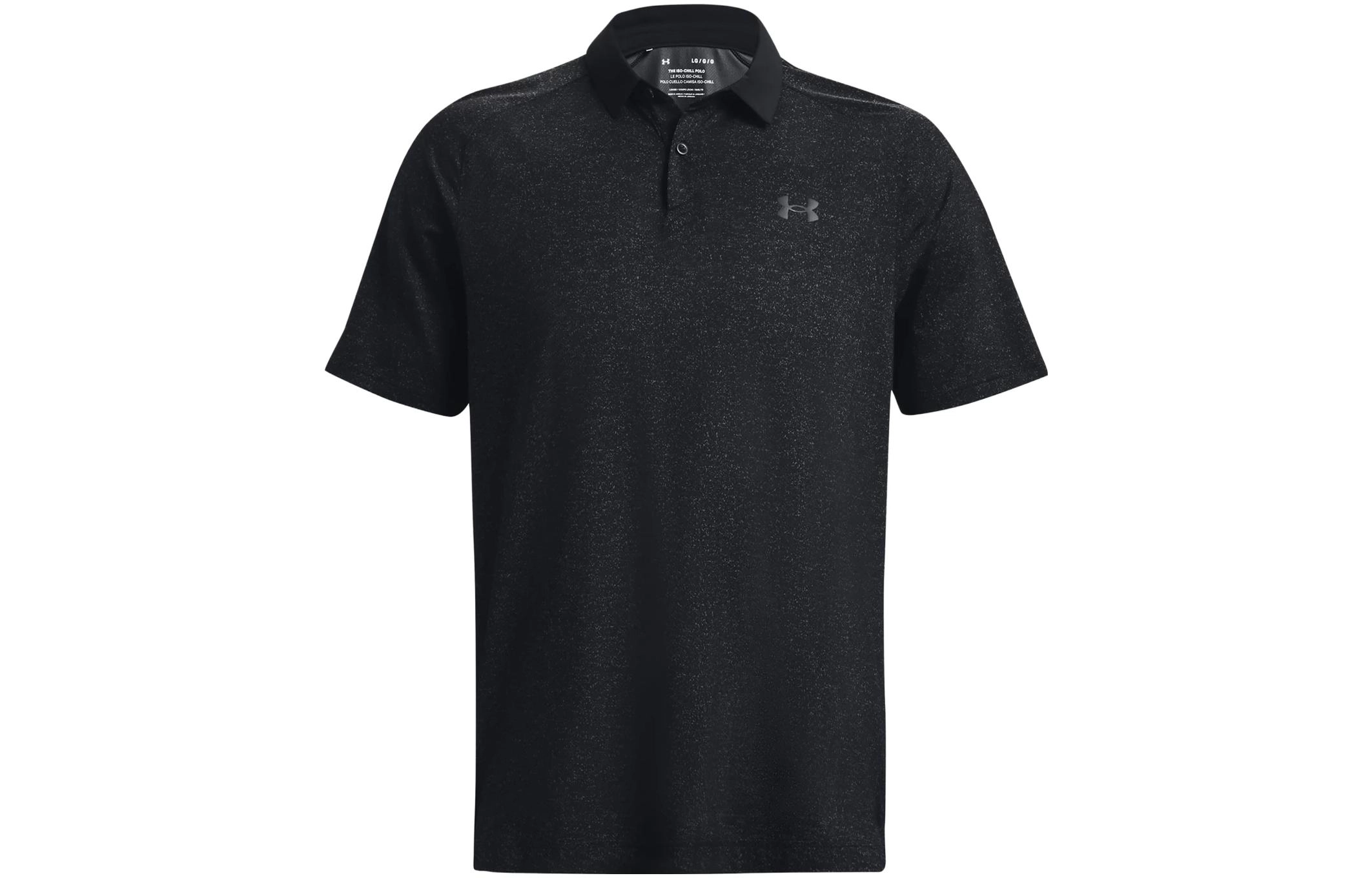 Under Armour polo