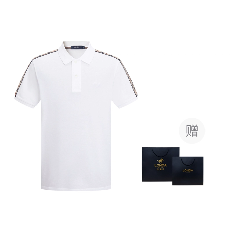 LONDA 1958 Polo