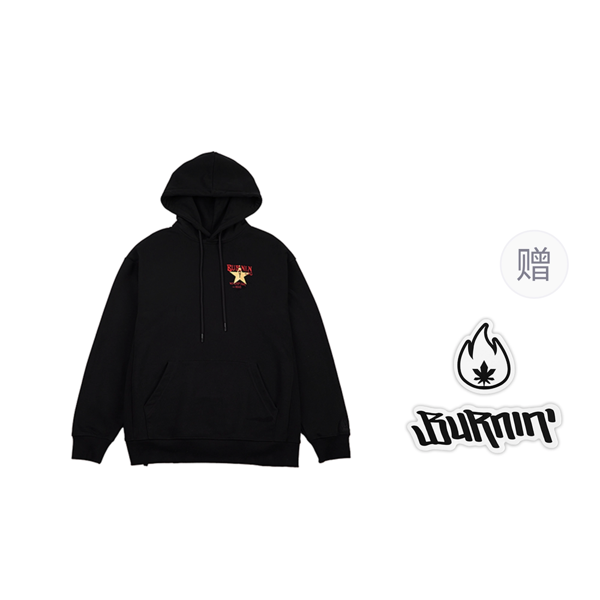 BURNIN logo