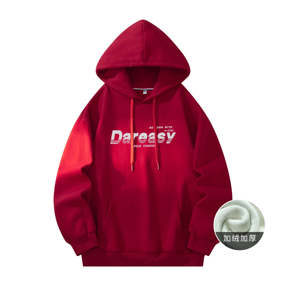 DAREASY