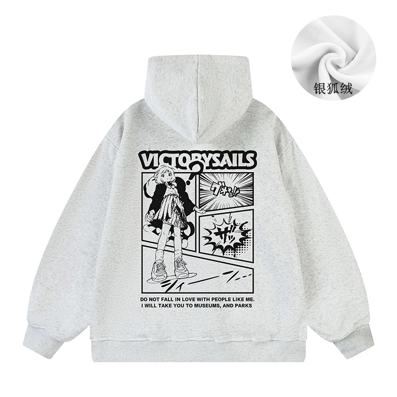 Victory sails logo