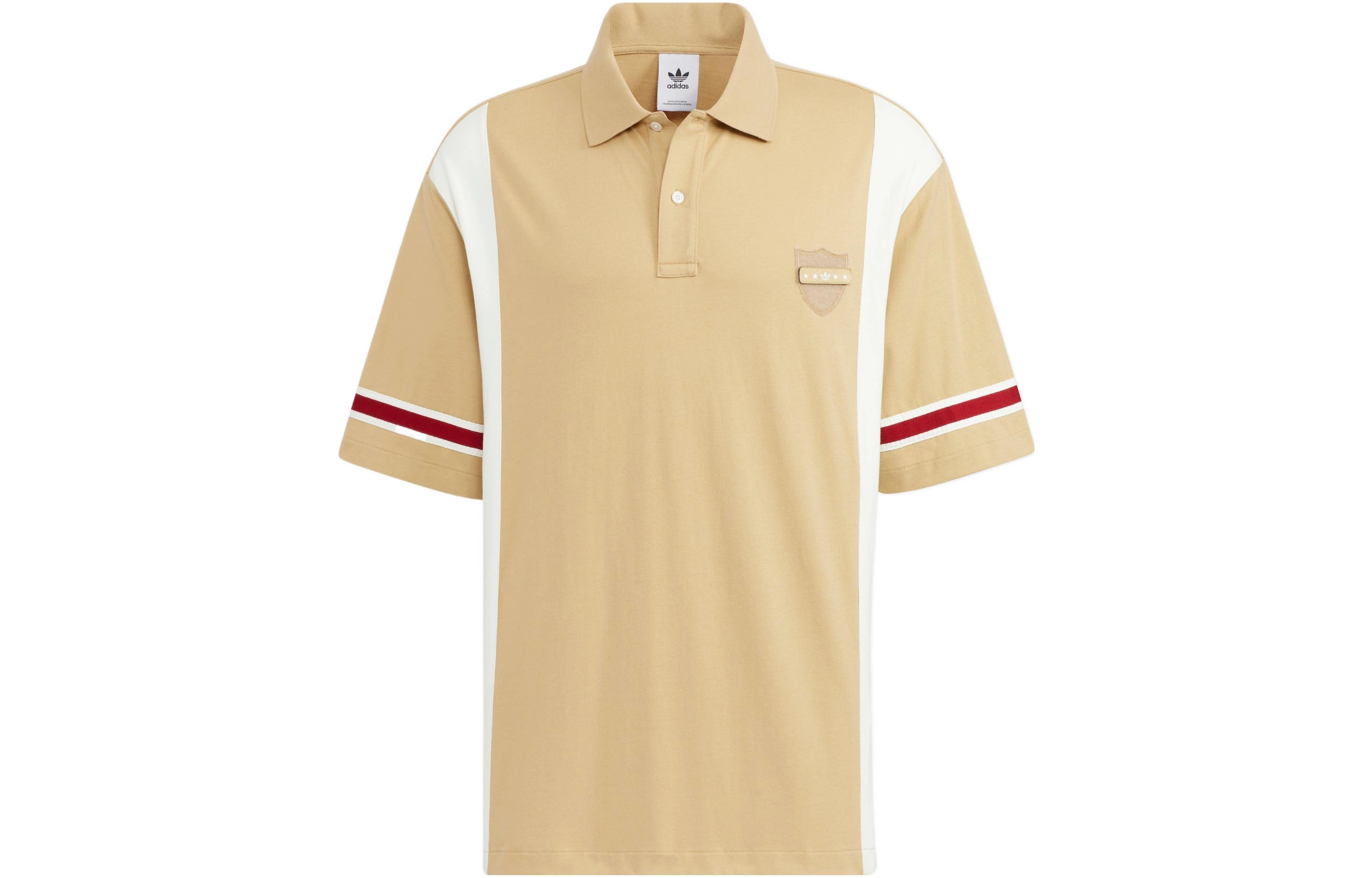 adidas originals Polo