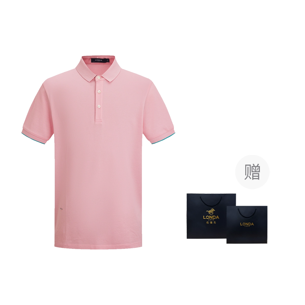 LONDA 1958 polo
