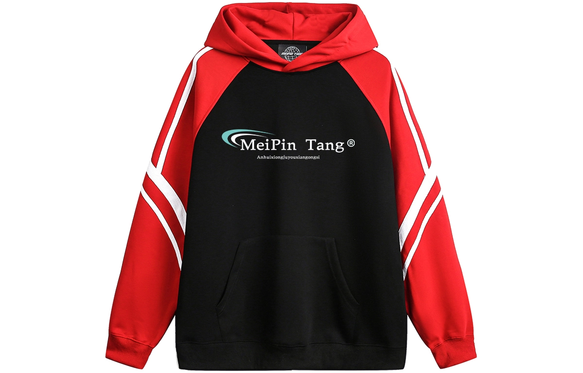 MEIPIN TANG Logo