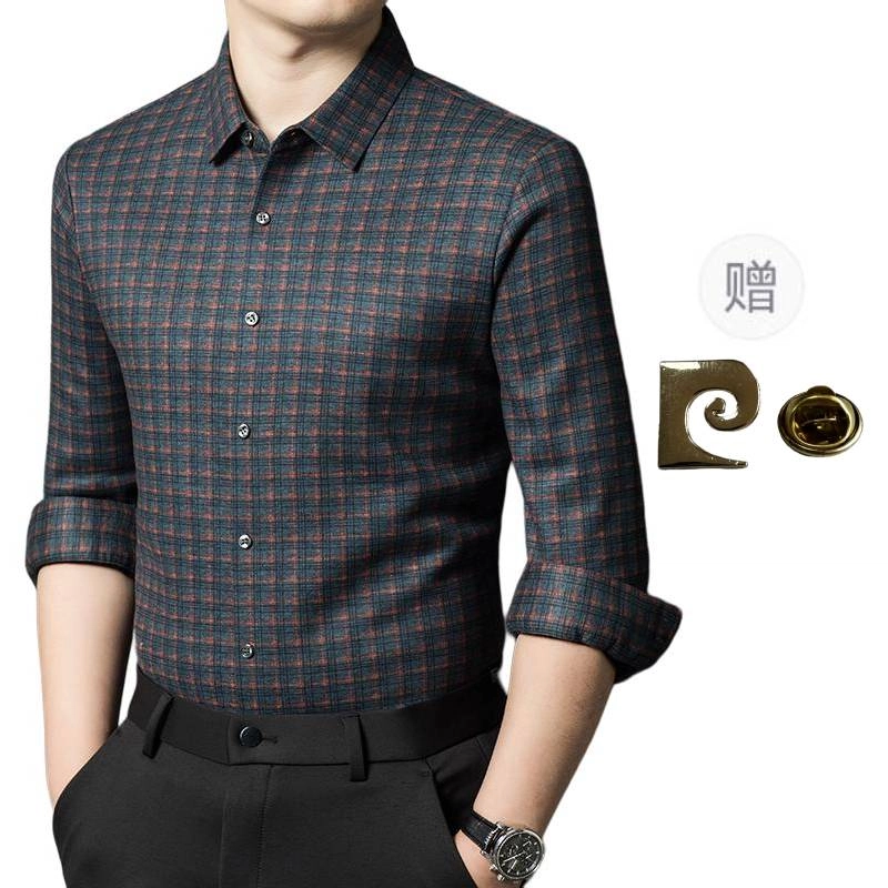 PIERRE CARDIN