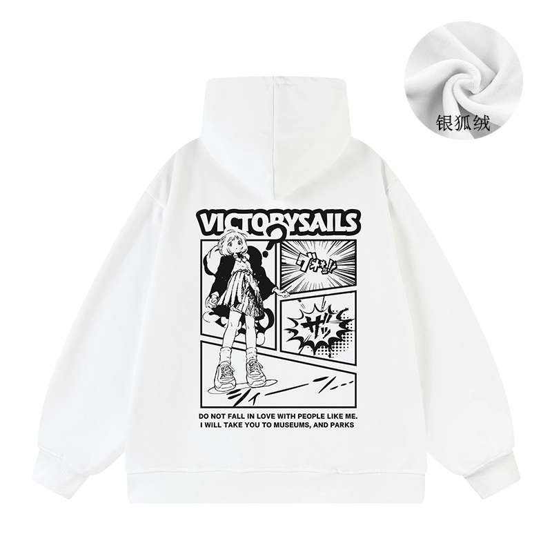 Victory sails logo
