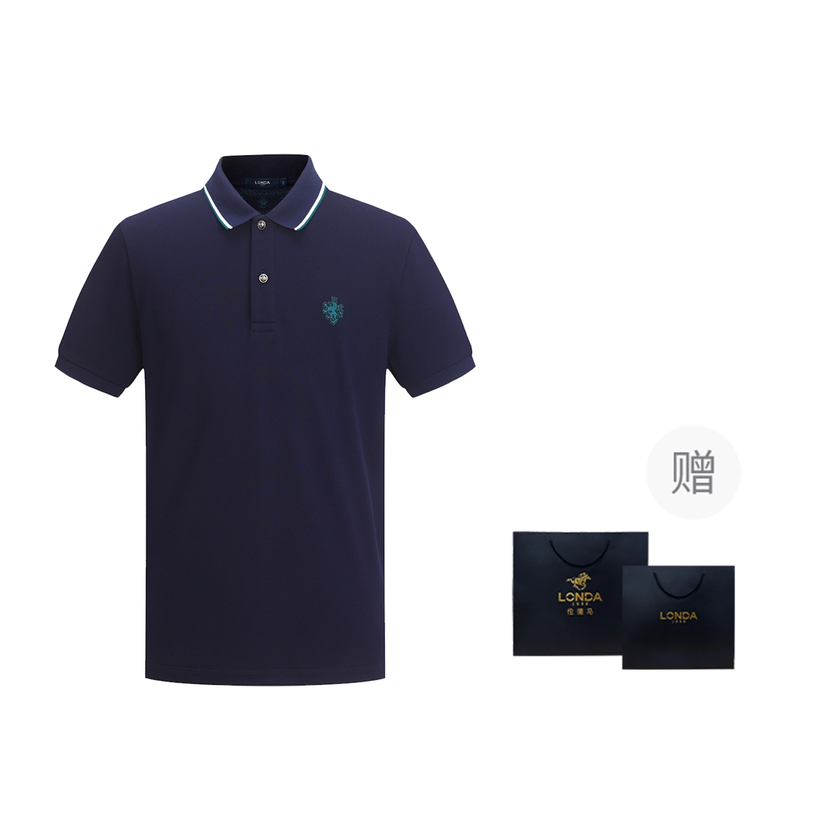 LONDA 1958 Polo