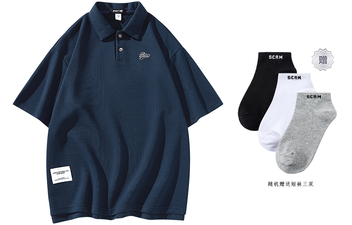 SCRM Polo