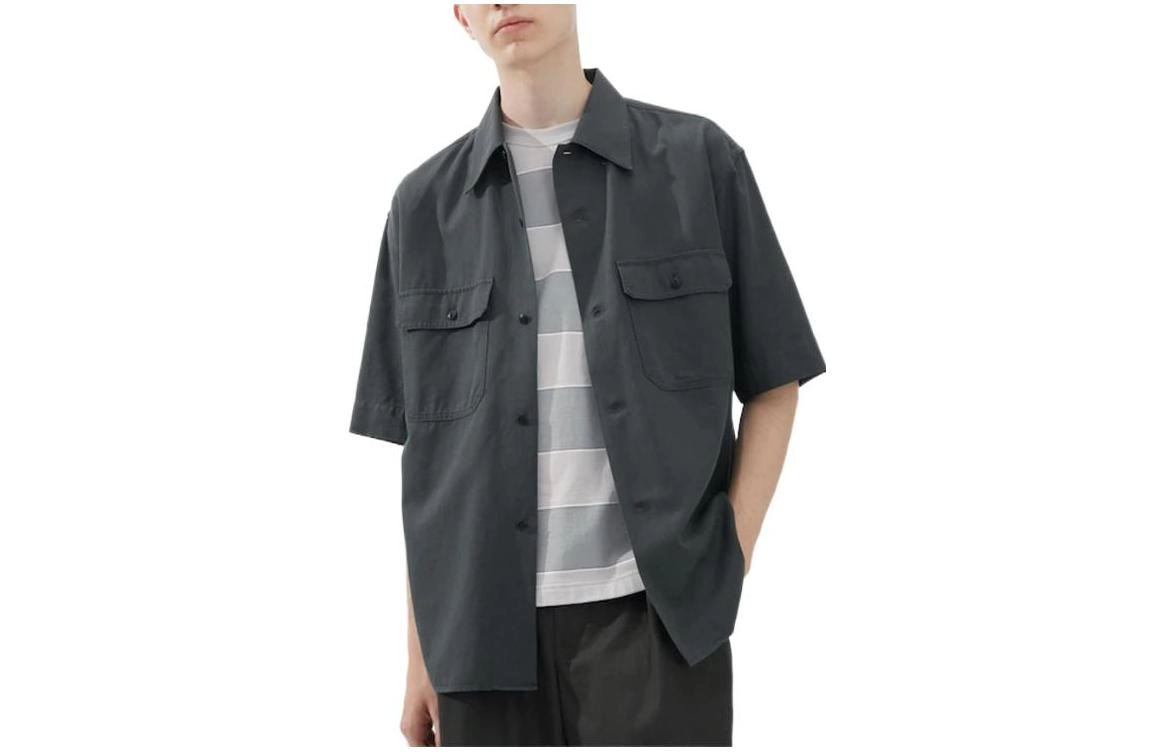 UNIQLO SS23 U