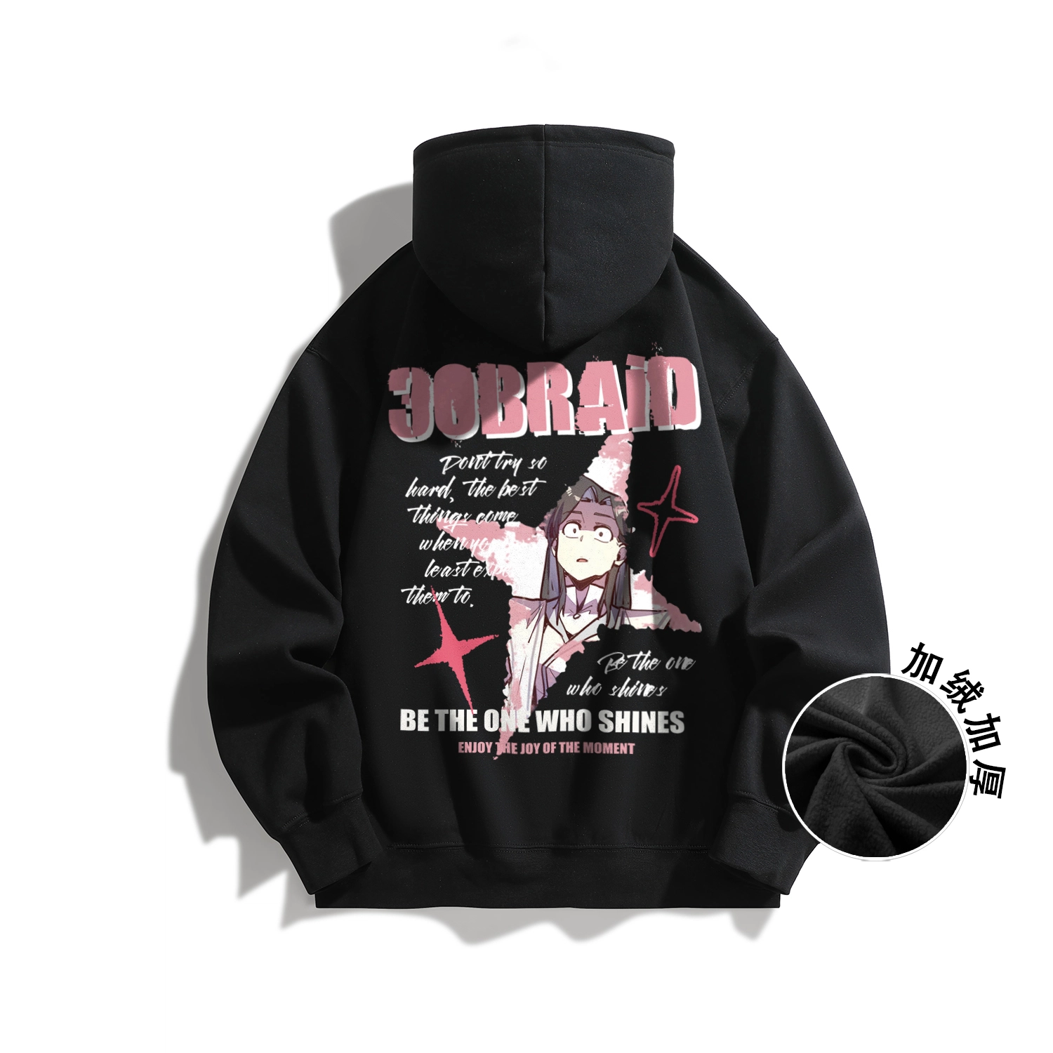30BRAID x Logo