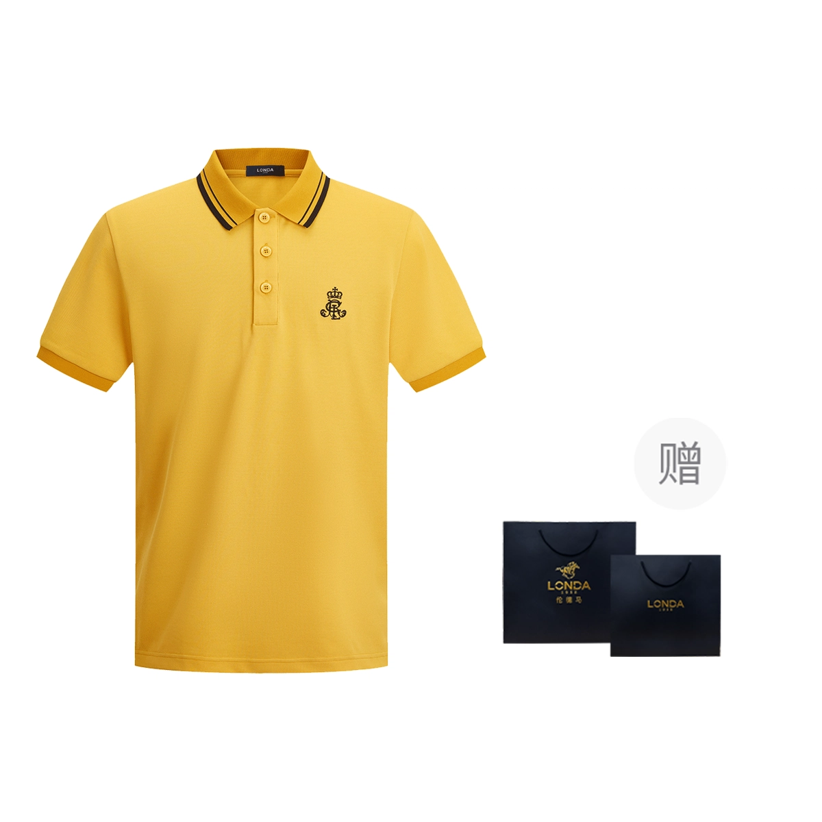 LONDA 1958 polo