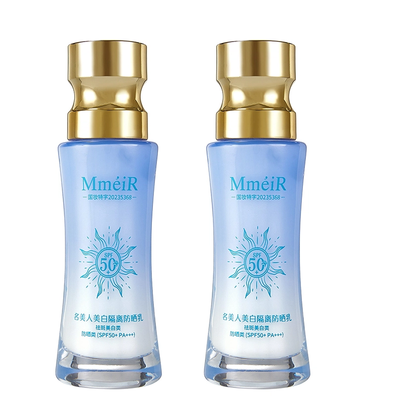 MMEIR 40g