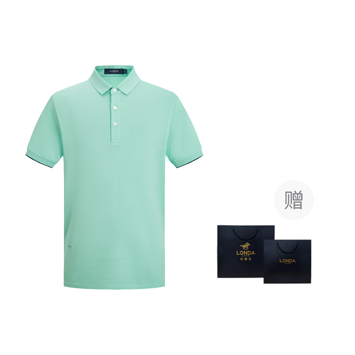 LONDA 1958 polo