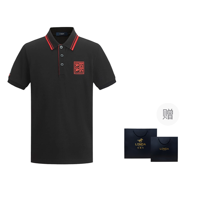 LONDA 1958 logoPolo