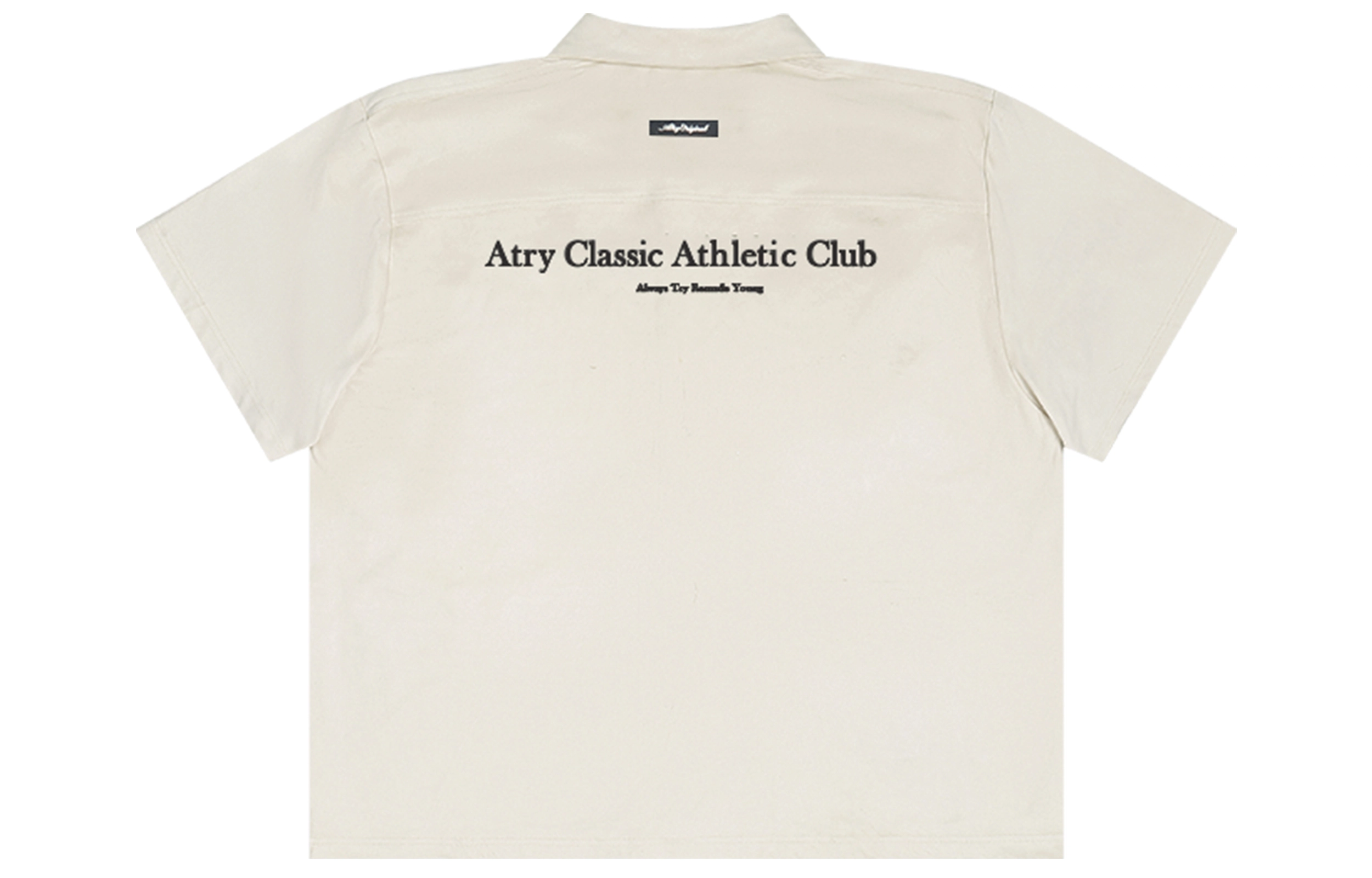 Atry