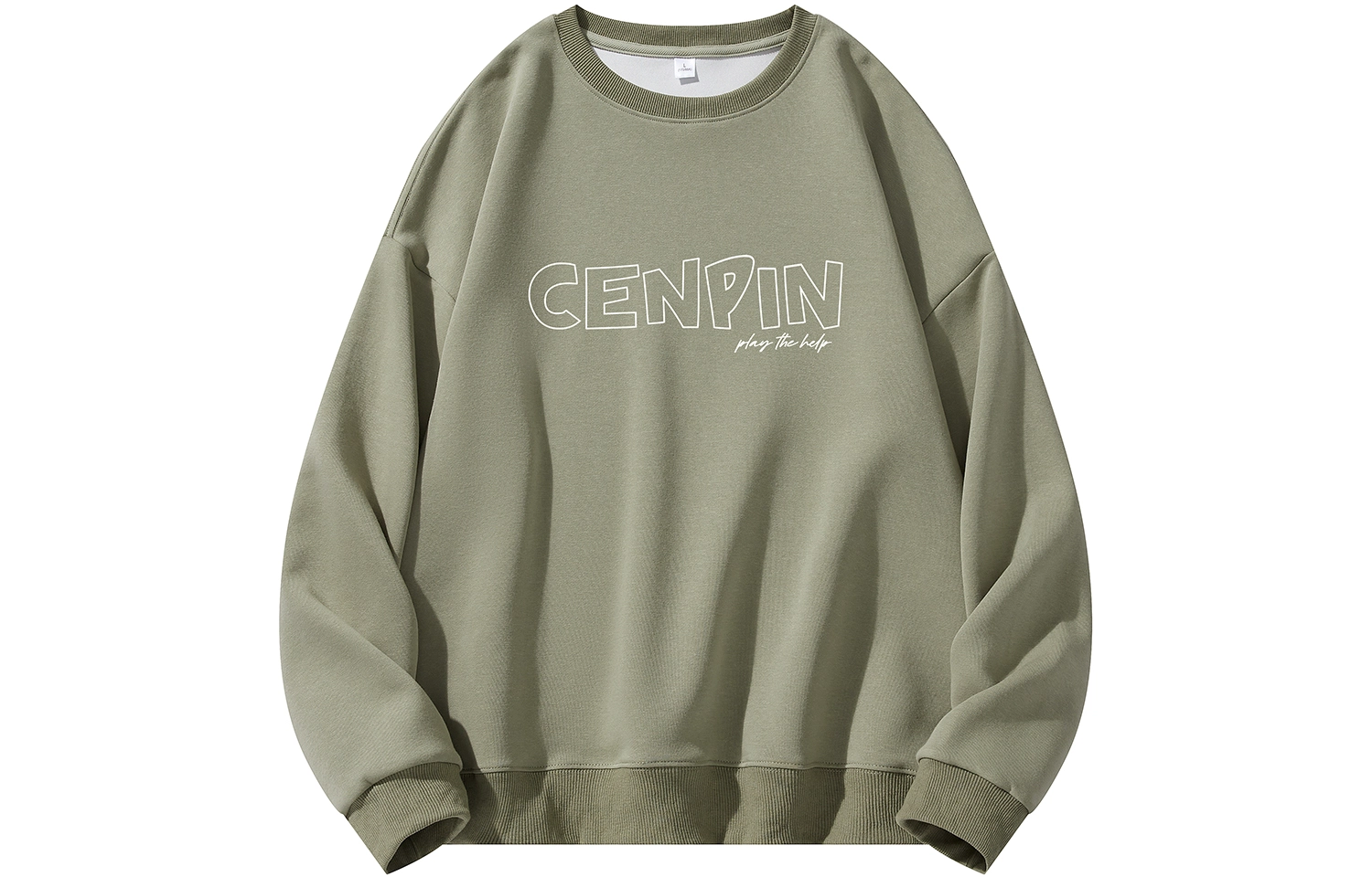 CENPIN Logo