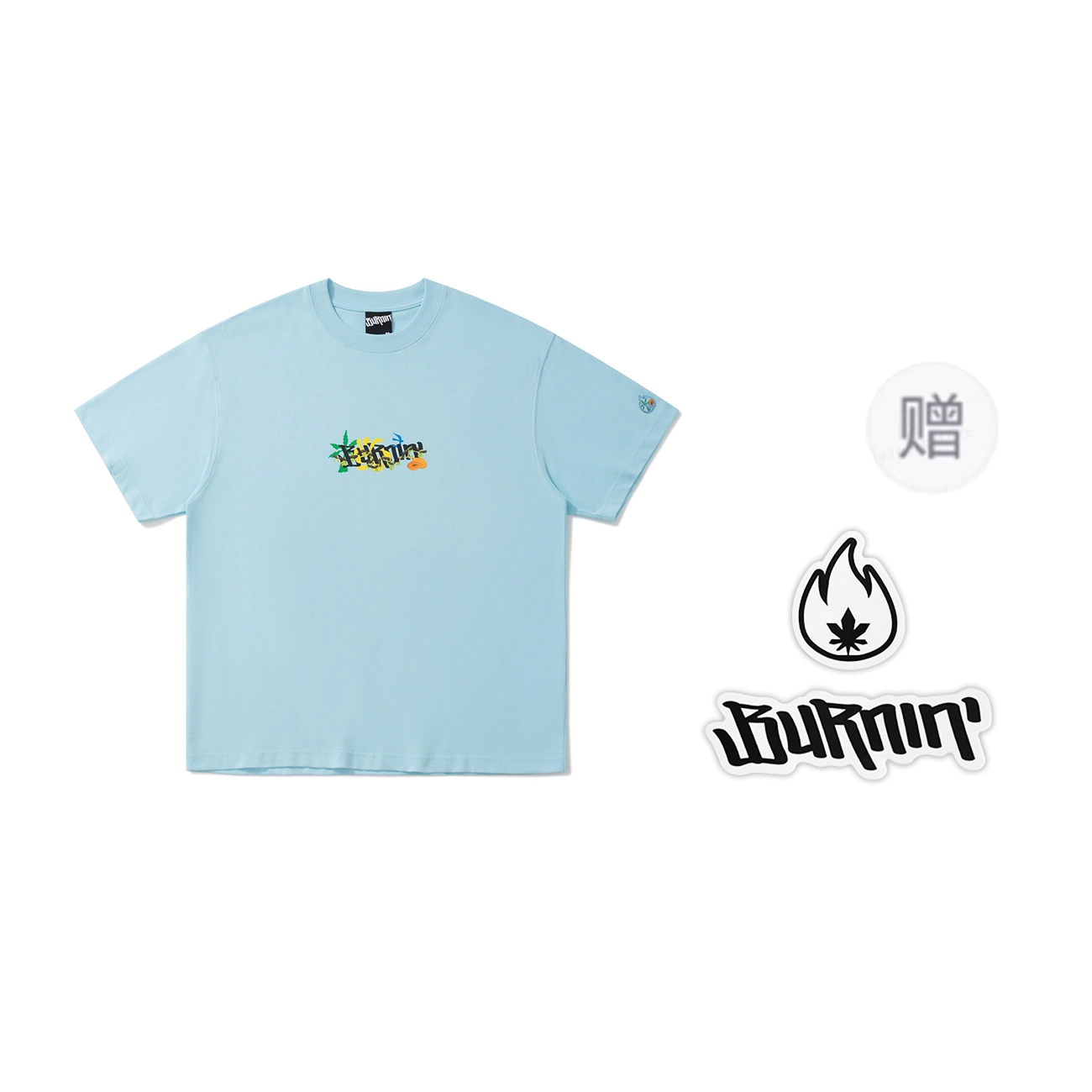 BURNIN LogoT