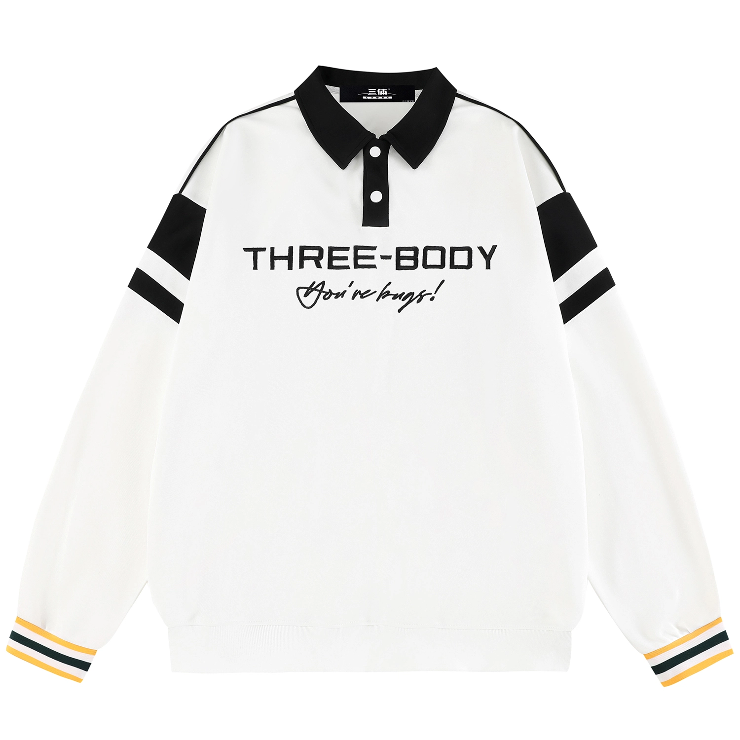 logoPolo