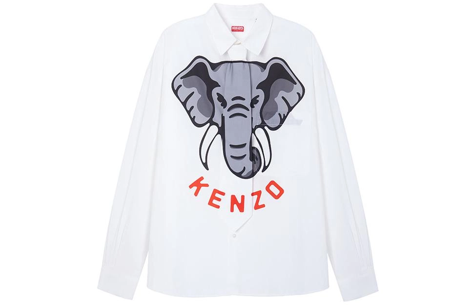 KENZO SS23 Logo